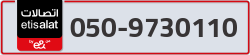  - code - 050 - number -9730110