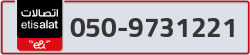  - code - 050 - number -9731221