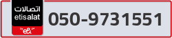  - code - 050 - number -9731551