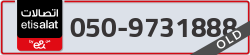  - code - 050 - number -9731888