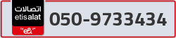  - code - 050 - number -9733434
