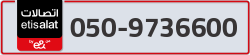  - code - 050 - number -9736600