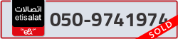 - code - 050 - number -9741974