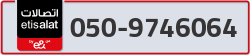  - code - 050 - number -9746064