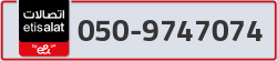  - code - 050 - number -9747074