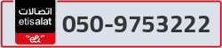  - code - 050 - number -9753222