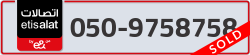  - code - 050 - number -9758758