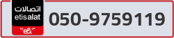  - code - 050 - number -9759119