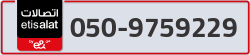  - code - 050 - number -9759229