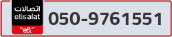  - code - 050 - number -9761551
