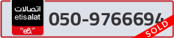  - code - 050 - number -9766694