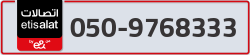  - code - 050 - number -9768333