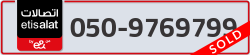  - code - 050 - number -9769799
