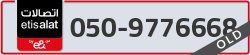  - code - 050 - number -9776668