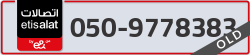  - code - 050 - number -9778383