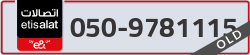  - code - 050 - number -9781115