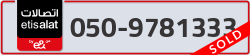  - code - 050 - number -9781333