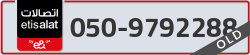  - code - 050 - number -9792288