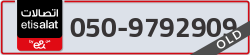  - code - 050 - number -9792909