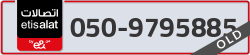  - code - 050 - number -9795885