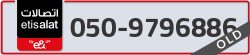  - code - 050 - number -9796886
