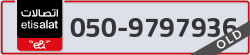  - code - 050 - number -9797936