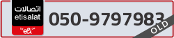  - code - 050 - number -9797983