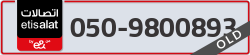  - code - 050 - number -9800893