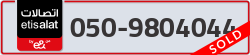  - code - 050 - number -9804044