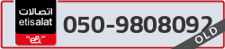  - code - 050 - number -9808092