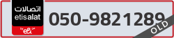  - code - 050 - number -9821289