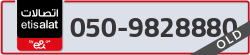  - code - 050 - number -9828880