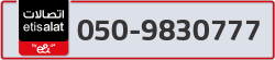  - code - 050 - number -9830777