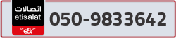  - code - 050 - number -9833642
