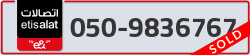  - code - 050 - number -9836767