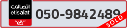  - code - 050 - number -9842489