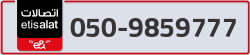  - code - 050 - number -9859777