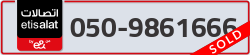  - code - 050 - number -9861666