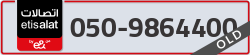  - code - 050 - number -9864400