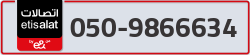  - code - 050 - number -9866634