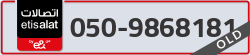  - code - 050 - number -9868181