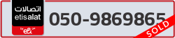  - code - 050 - number -9869865