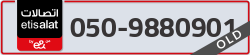  - code - 050 - number -9880901