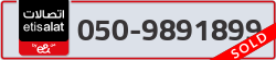  - code - 050 - number -9891899