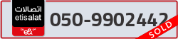  - code - 050 - number -9902442