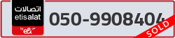  - code - 050 - number -9908404