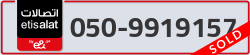  - code - 050 - number -9919157