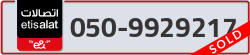  - code - 050 - number -9929217