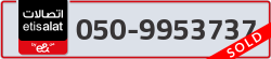  - code - 050 - number -9953737