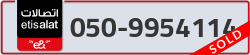  - code - 050 - number -9954114